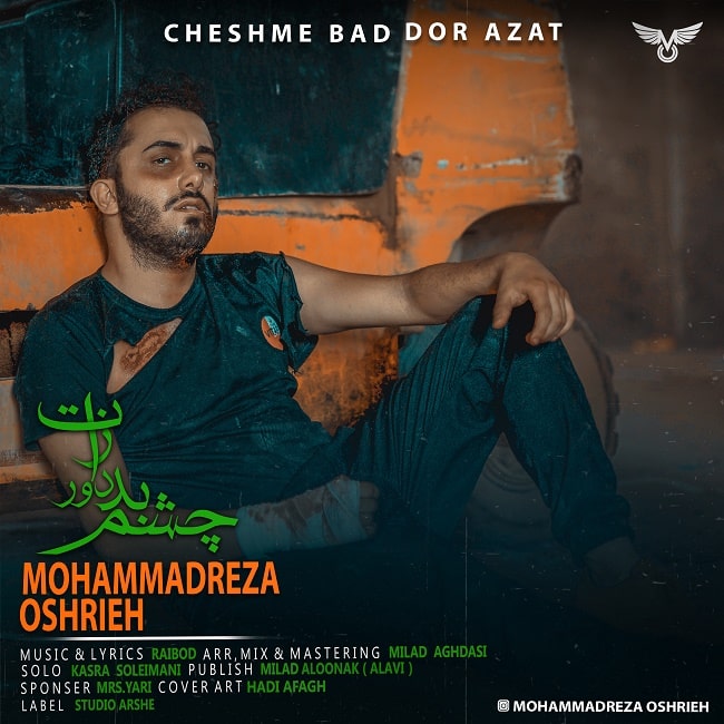 Mohammadreza Oshrieh – Cheshme Bad Door Azat